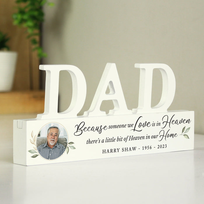 Personalised Botanical Memorial Photo Upload Wooden Dad Ornament - The Gift Cabin UK