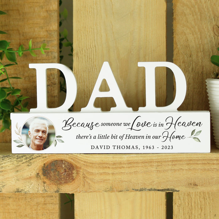 Personalised Botanical Memorial Photo Upload Wooden Dad Ornament - The Gift Cabin UK