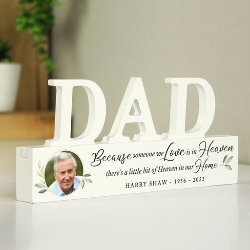 Personalised Botanical Memorial Photo Upload Wooden Dad Ornament - The Gift Cabin UK