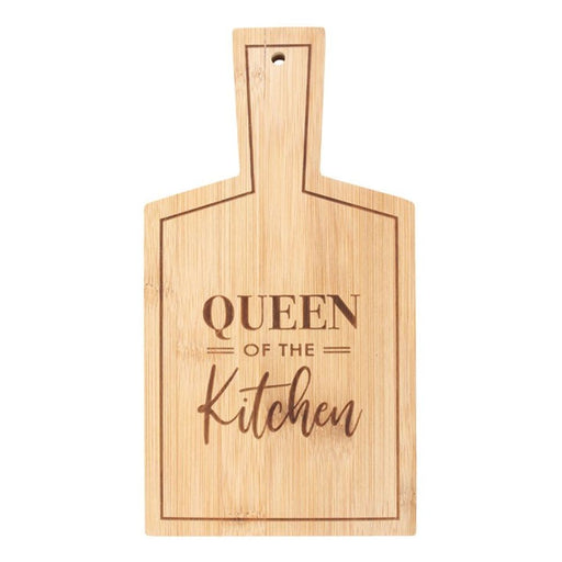 Queen of the Kitchen Bamboo Serving Board - The Gift Cabin UK