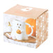 Ghost Shaped Mug with Pumpkin - The Gift Cabin UK