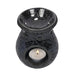 Small Black Crackle Glass Oil Burner - The Gift Cabin UK